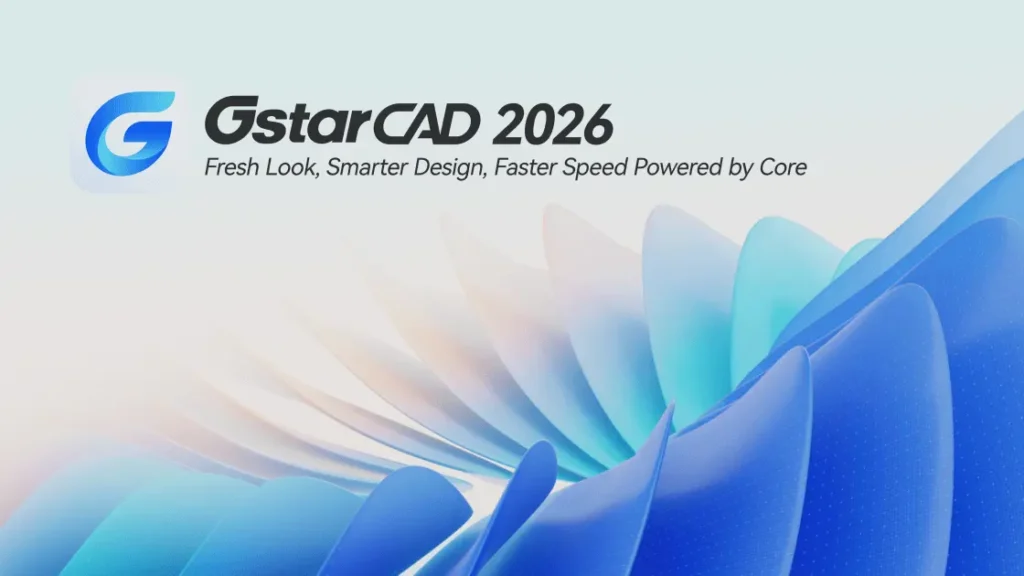 GstarCAD 2026 nueva versión